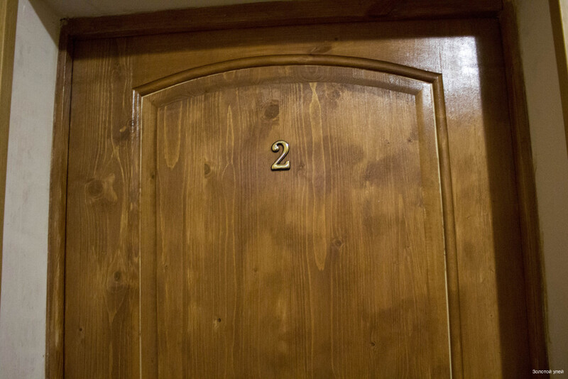 Фото Золотой улей