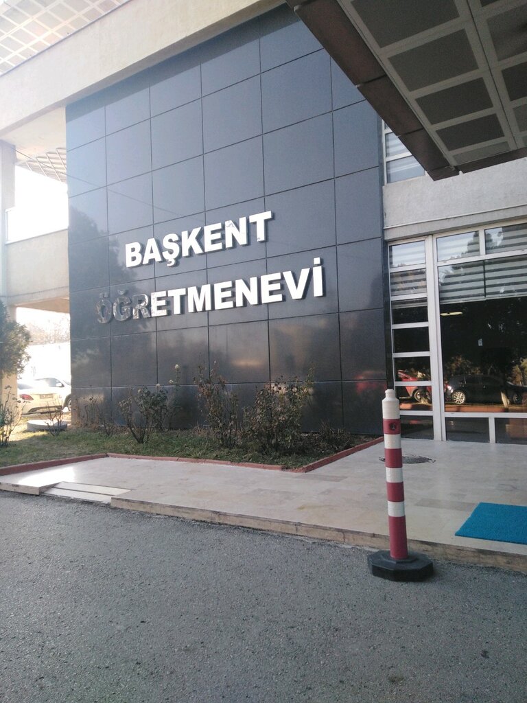 Cafe Baskent Teacher's House Panorama Cafe, Ankara, photo