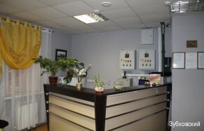 Фото Зубковский