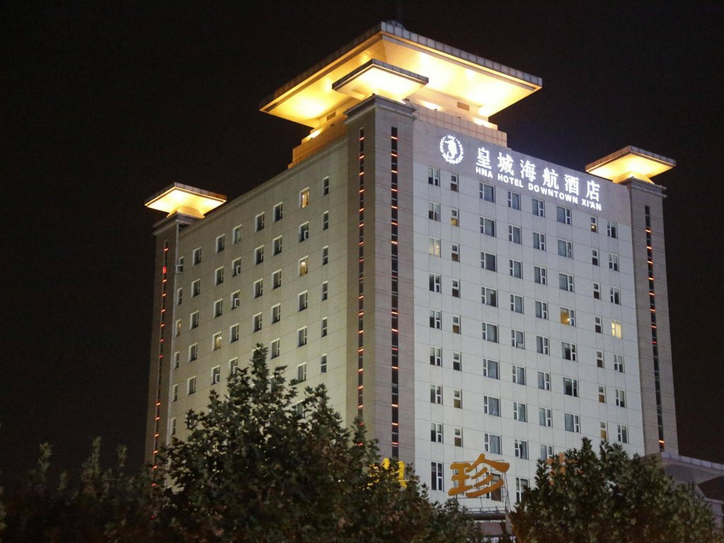Hotel Hna Hotel Downtown, Xi'an, photo