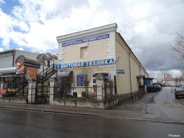 Фото Номера в Гатчине