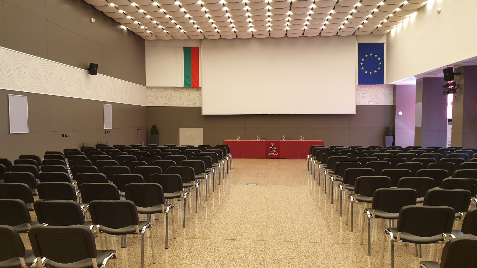 Фото Park Hotel Moskva