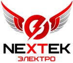 Некстек Электротранспорт (ул. Горького, 55), магазин электротранспорта в Калининграде