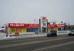 Фото 1 Топсто