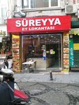 San lokantasi (İstanbul, Fatih, Şehremini Mah., Büyük Saray Meydanı Cad., 6) ، مقهى
