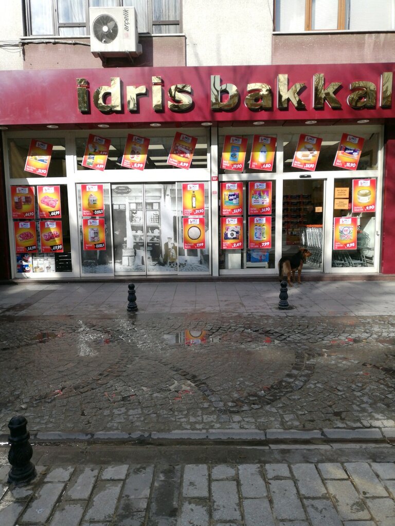 Market İdris Bakkal, Fatih, foto