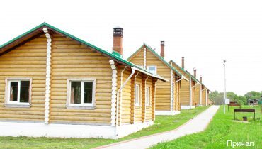 Фото Эко-парк Рождествено