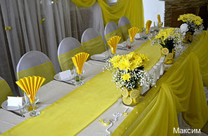 Фото Максим