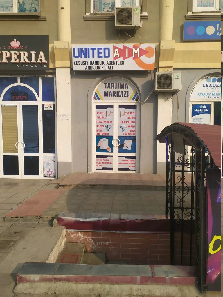 Work abroad United aim, Andijan, photo