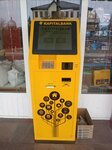 Kapitalbank, ATM (Bukhara, Kayum Murtazayev Street), atm