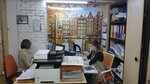 Dragon Gifts LLC (Mendeleevskaya Street, 9) ، تصنيع وبيع الهدايا التذكارية بالجملة