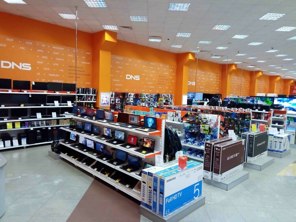 Ооо Магазин Электроники