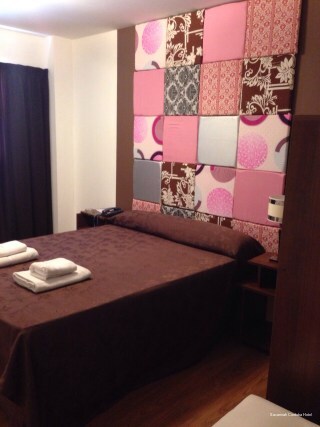 Фото Savannah Córdoba Hotel