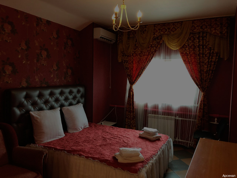 Фото Арсенал