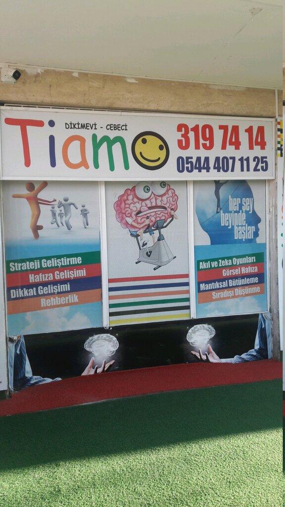 Учебный центр Garantili Hizli Okuma, Анкара, фото