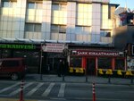 Sark Kiraathanesi (İstanbul, Ümraniye, Tantavi Mah., Menteşoğlu Cad., 2), cafetería