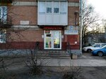 Продукты (Grazhdanskiy Avenue, 25к1), supermercado