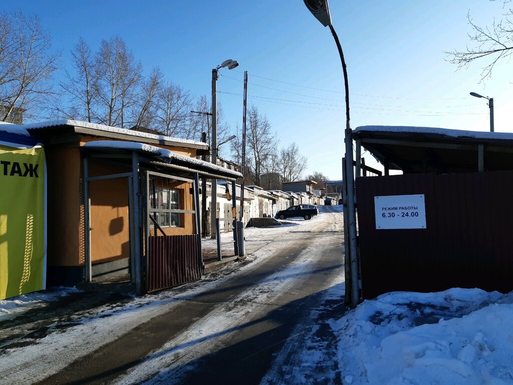 Garage cooperative Avtogarazhny kooperativ № 23, Irkutsk, photo
