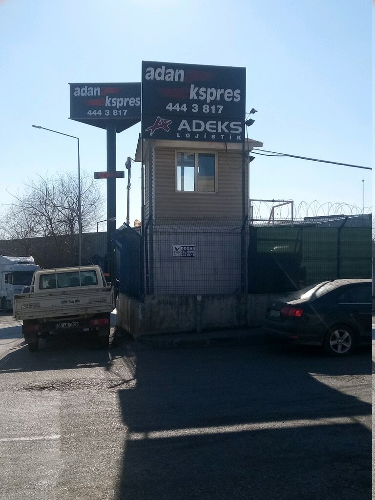 Logistics company Adana Ekspres, Yenimahalle, photo