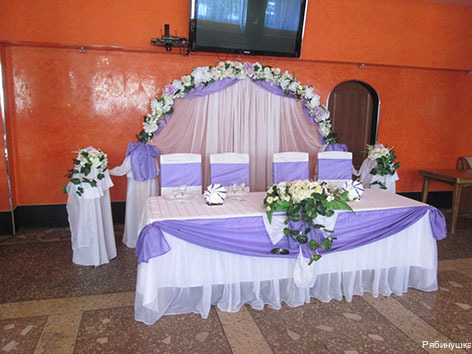 Фото Рябинушка