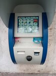 Платёжный терминал (Gagarina Street, 55/4), payment terminal