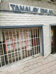 Tanalay Trade (Istanbul, Fatih, Molla Gurani Neighborhood, Lutuf Pasha Street, 26), real estate agency