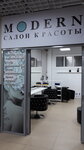 Твоя история (ulitsa Korolyova, 6А), beauty salon