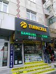 Ldm Cep Servis (Istanbul, Bahcelievler, Yildirim Beyazit Avenue, 107) ، متجر للهواتف المحمولة