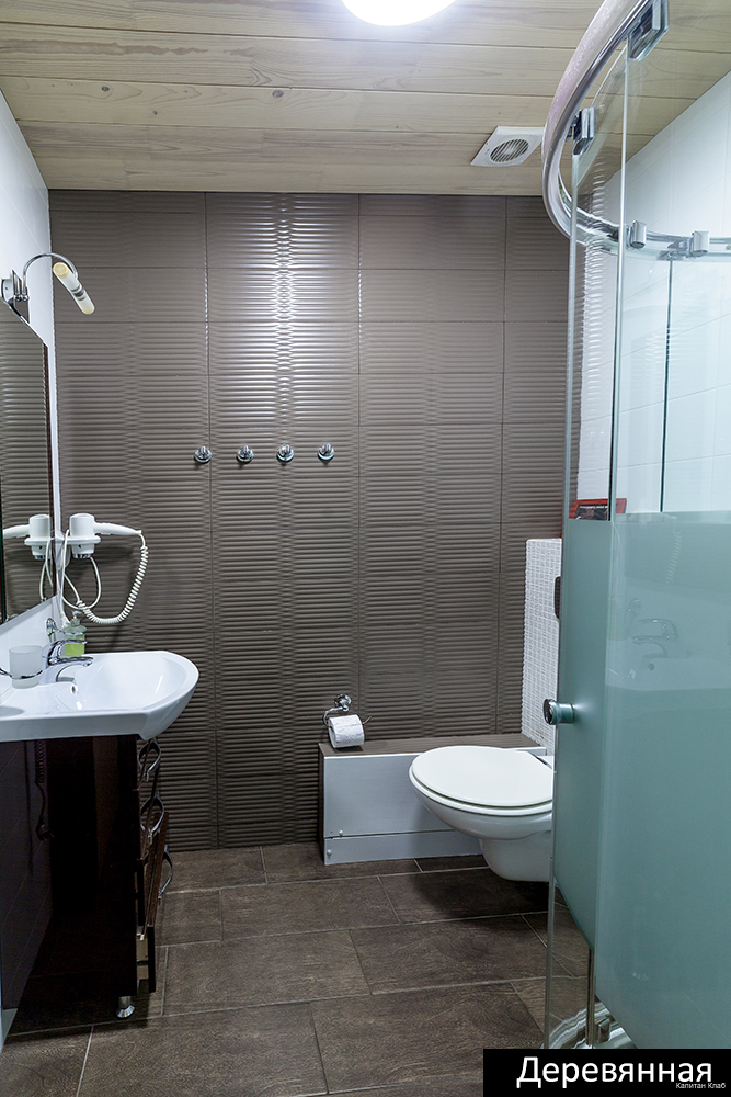 Фото Капитан Клаб