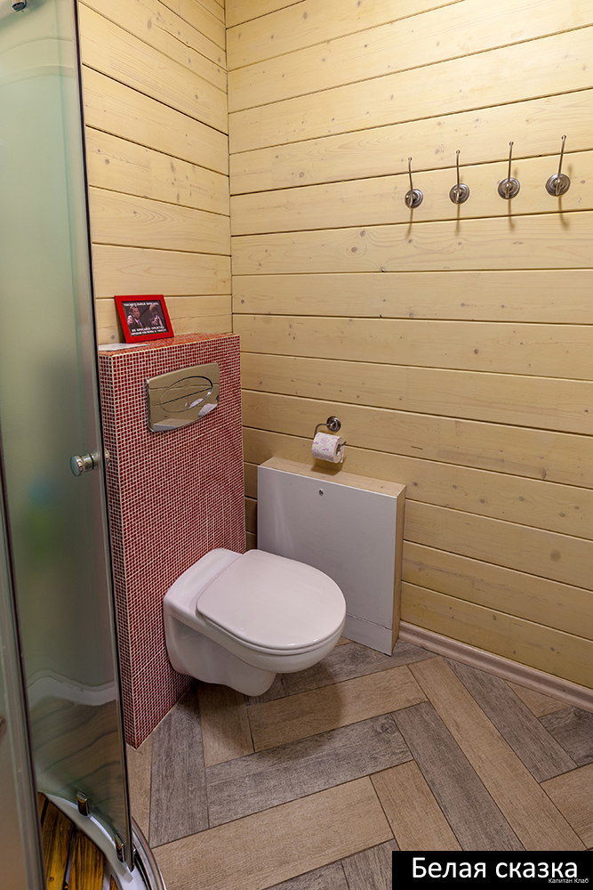 Фото Капитан Клаб