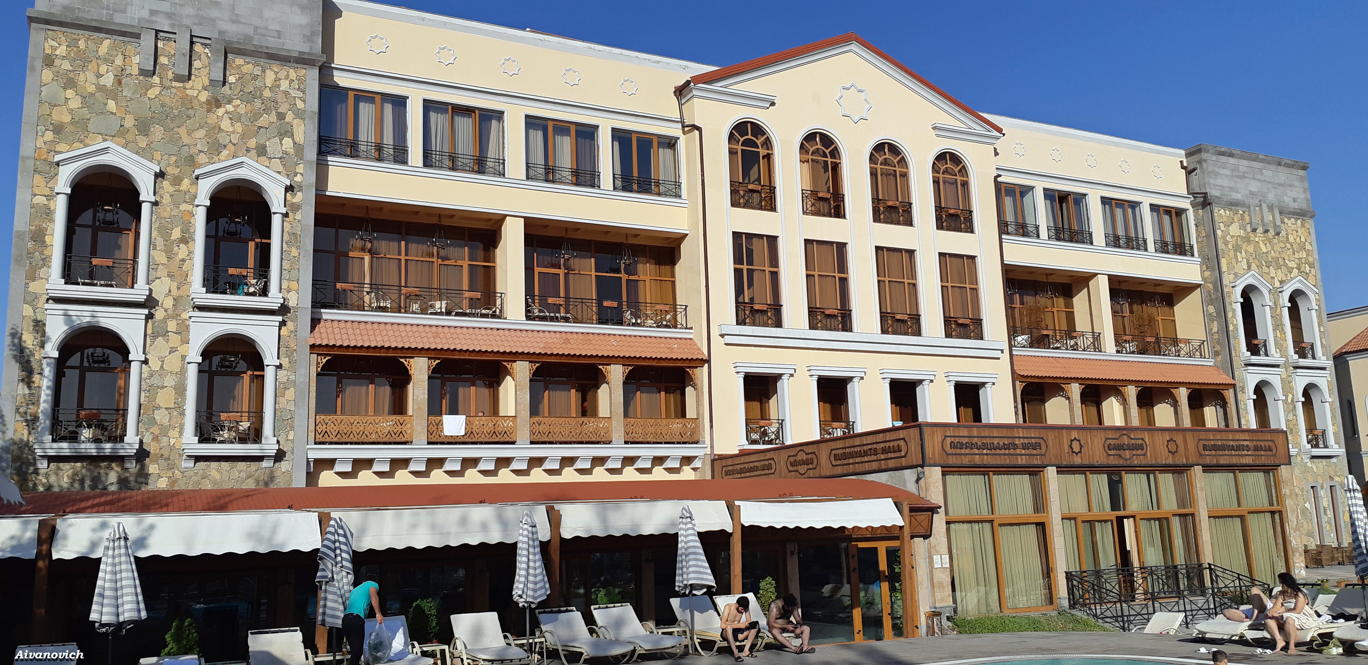 Фото Отель Кавказ