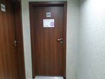 Депиляция (Gromava Street, 14) ، تحلية