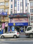 Laser Touch (Istanbul, Fatih, Kizilelma Avenue, 9A), cosmetología