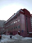 Шторм (Internacionalnaya Street, 25) ، شركة أمن