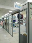 Proff comfort (18th Complex, 5) ، معدات صالون تجميل
