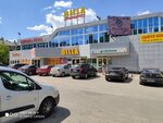 Мясо Ростов (Kurchatova Street, 18А) ، متجر جزارة، ديلي