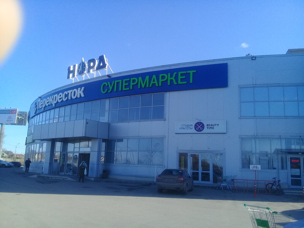 Supermarket Perekrestok, Dolgoprudniy, photo