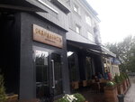 Skandalist (Bogenbai Batyr Street, 128), restaurant