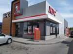 KFC (Ilıas Jansúgirov kóshesi, 273/2), fast food