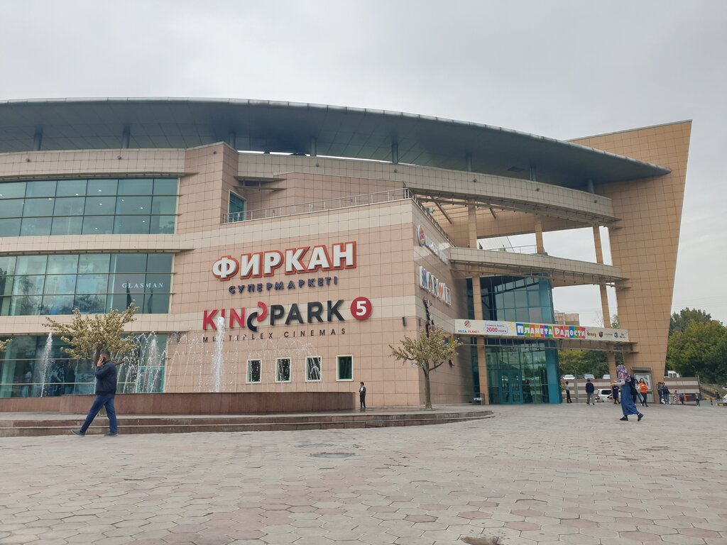 Kinopark, кинотеатр, Казахстан, Шымкент, просп. Тауке хана, 13 — Яндекс ...