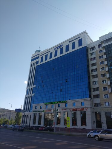 Business center Isker, Astana, photo