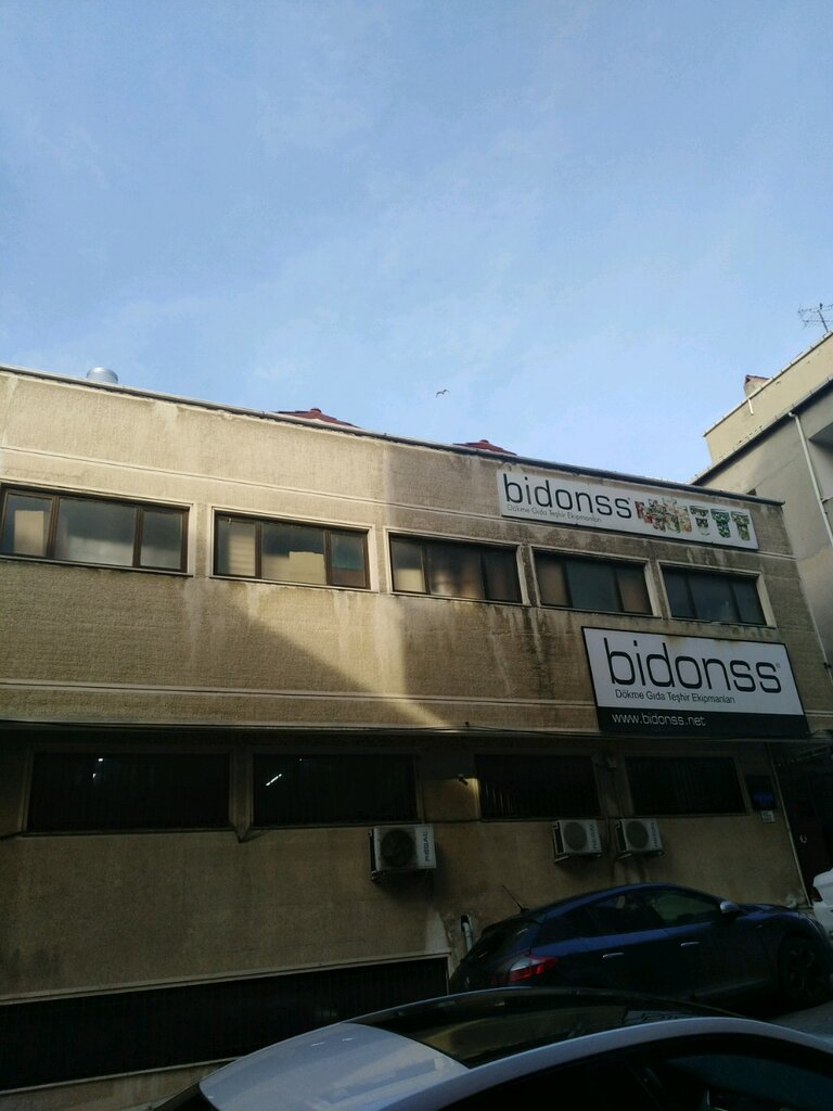 زجاج عضوي، بولي كربونات Bidonss Bulk Food Merchandising Systems ، اسطنبول، صورة