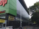Atrium (Nauryzbai Batyr Street, 7Б), car wash