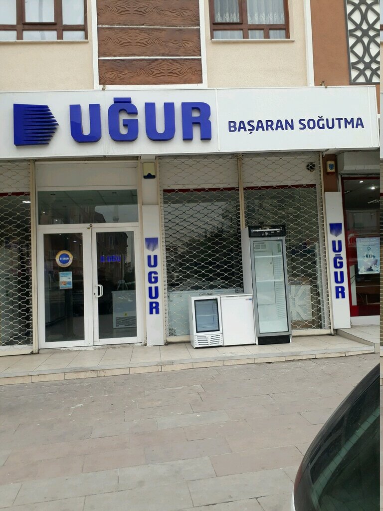 Магазин бытовой техники Başaran Soğutma Klima Uğur Derin Dondurucu, Анкара, фото