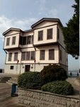 Atatürk Evi Müzesi (İstanbul, Avcılar, Ambarlı Mah., Marmara Sahil Sok., 2), müzeler ve sanat galerileri  Avcılar'dan