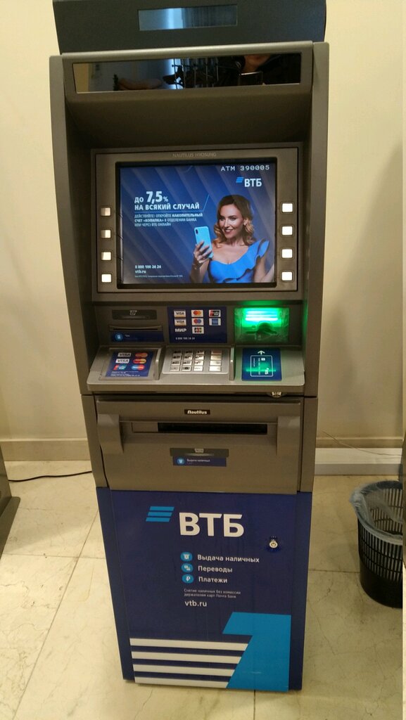 ATM ВТБ, банкомат, Moscow, photo