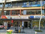 Netakort Muzik Aletleri (Ankara Province, Cankaya District, Kızılay Mah., İzmir 2 Cad., 34J), music store