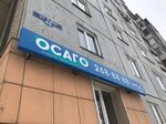 Фото 1 Ингуд страхование ОСАГО и Каско