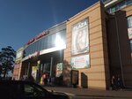 Plaza (Mira Street, 1А), tienda de ropa