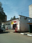 ВМК Афанасовский (Ordzhonikidze Street, 21А), grocery